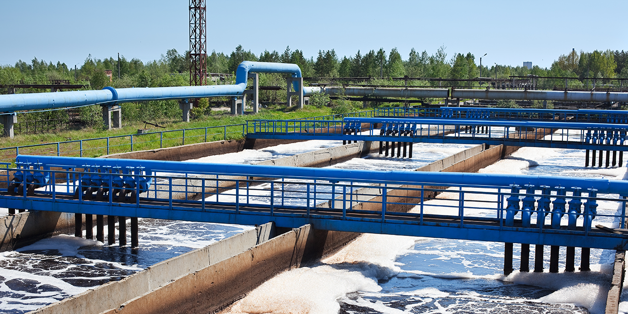 Water treatment plant.